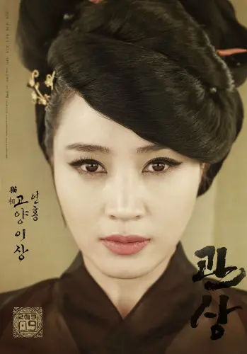 1920x (4).webp