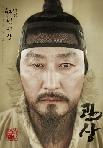 1920x (6).webp