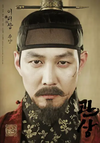 1920x (5).webp