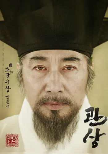 1920x (1).webp