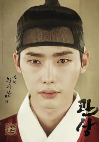 1920x (3).webp