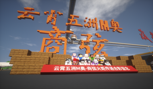 Image 1784210370418 100.png
