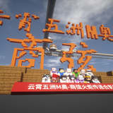 Image 1784210370418 100