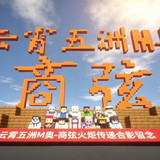 Image 1784210286445 528