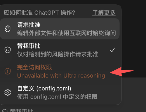 wx 1068433421.png