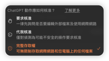 wx 956466278.png