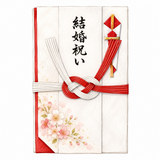 6. 結婚祝い（けっこんいわい）— hadiah pernikahan