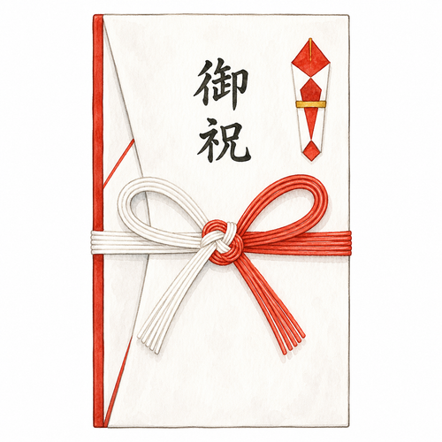 14. 御祝（おいわい）— hadiah atau ucapan selamat.png