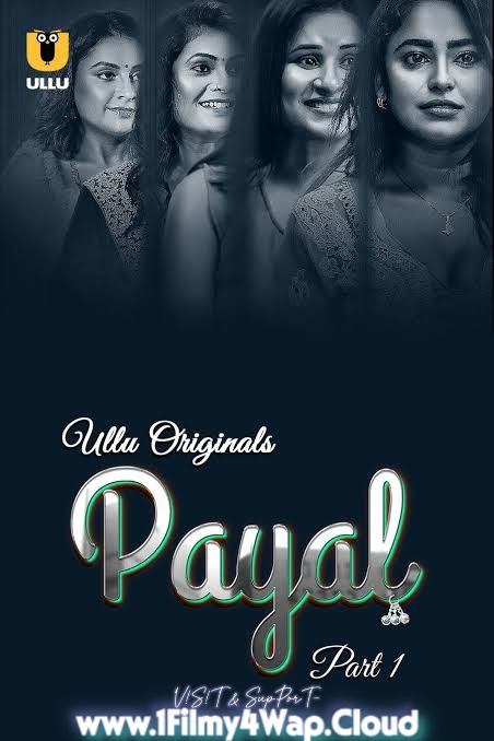 payal part 1.jpg