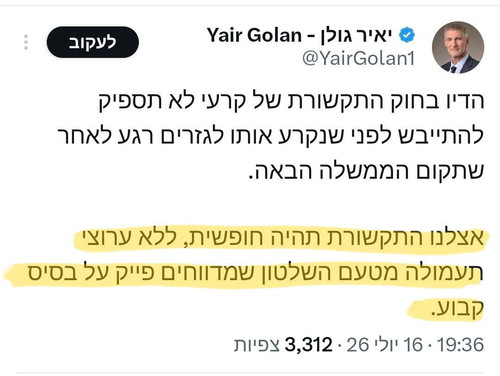 HNXZX2nWUAARYrY.jpg