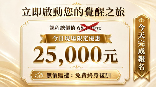 25000.jpg