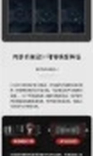翻译后详情图0 17.jpg