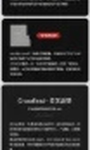 翻译后详情图0 18.jpg
