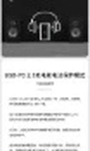 翻译后详情图0 19.jpg