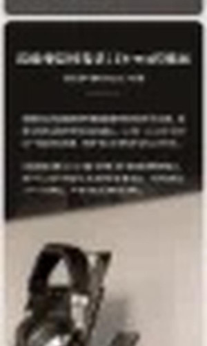 翻译后详情图0 10.jpg