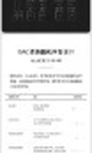 翻译后详情图0 13.jpg