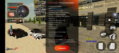 1000207081