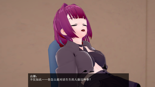 U24 EN (021).png