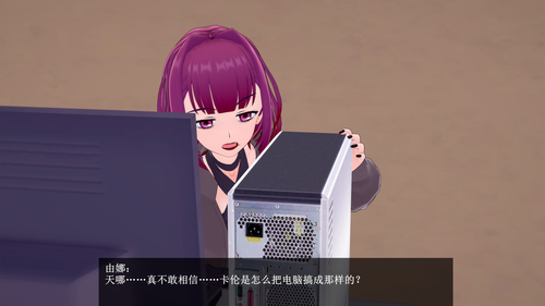 U24 EN (002).png