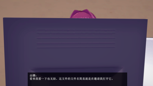U24 EN (012).png