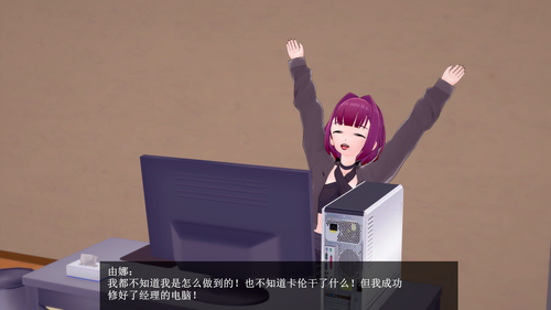 U24 EN (007).png