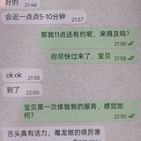 dd30.png
