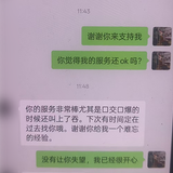 dd4.png