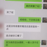 dd6.png