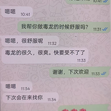 dd2.png