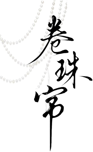 retouch 2026081610134334.png