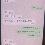 dd22.png