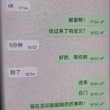 dd12.png
