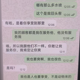 dd9.png