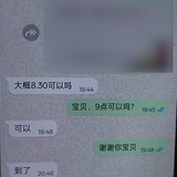 dd11.png