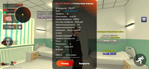 1000020907.jpg