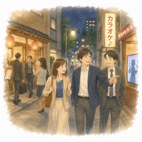 16. 二次会（にじかい）— acara kedua setelah pesta utama.png