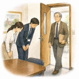 49. いらっしゃいます — datang, hadir, bentuk hormat