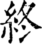 retouch 2026081423473523.png