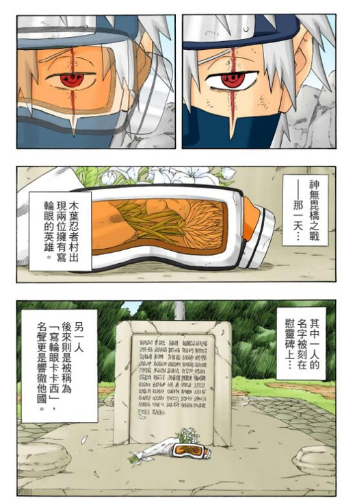 QQ截图20260815192104.jpg