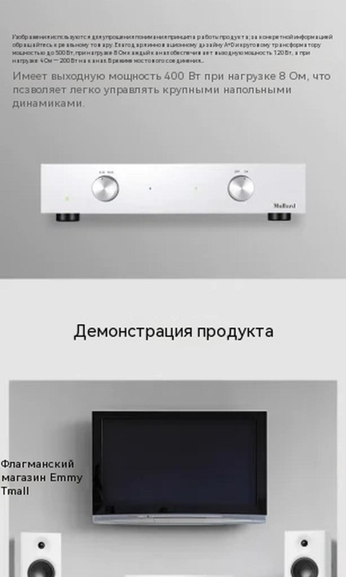 翻译后详情图0 3.jpg
