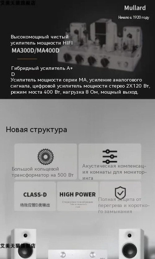 翻译后详情图0 1.jpg