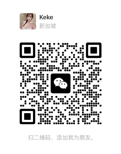 keke wechat.png