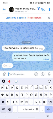 1000042725