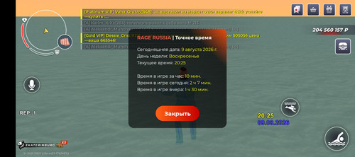 1000042575