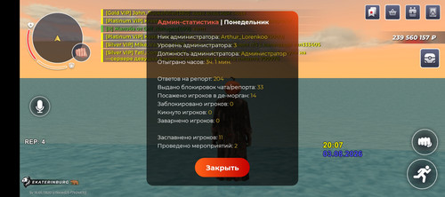 1000042007