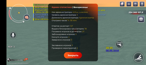 1000042576