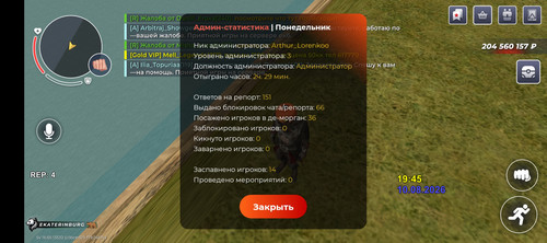 1000042687