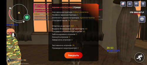 1000042193