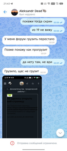 1000042930