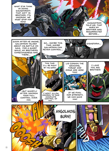 New Legends NL 04 Gigastorm Web Manga Part 1 2 English Translation 15